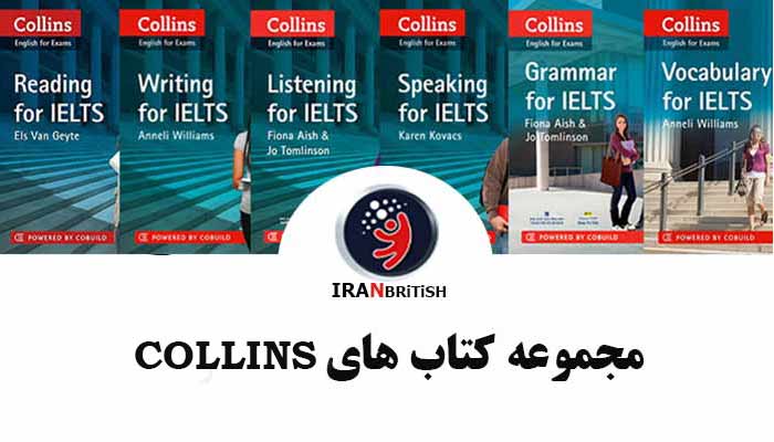 دانلود رایگان کتاب Collins English for Exam