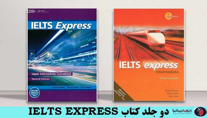 ویژگی های برجسته کتاب های IELTS Express