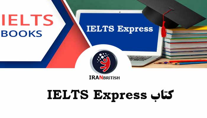 دانلود رایگان کتاب های IELTS Express