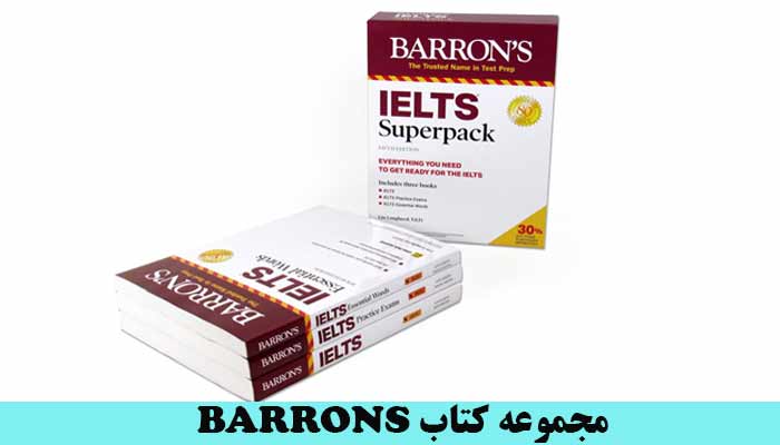 کتاب Barron’s IELTS Superpack