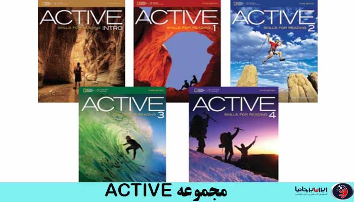 ویژگی های منحصر به فرد کتاب ACTIVE Skills for Reading