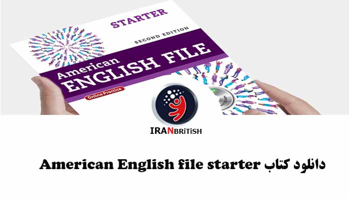 دانلود کتاب American English file starter