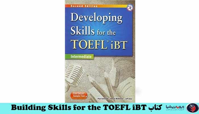 ویژگی های کتاب Building Skills for the TOEFL iBT