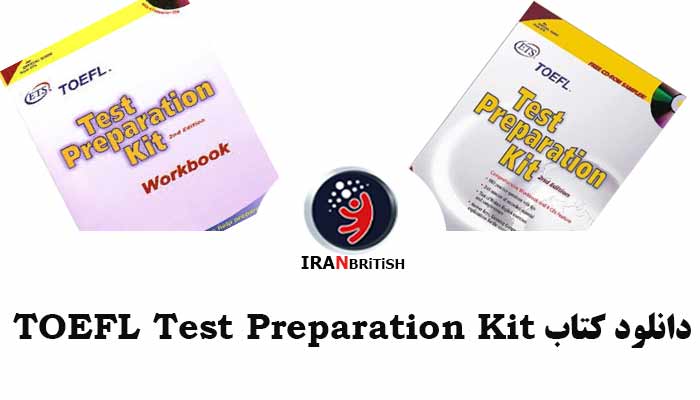 دانلود رایگان کتاب TOEFL Test Preparation Kit