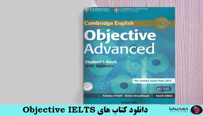 ویژگی کتاب های Objective IELTS