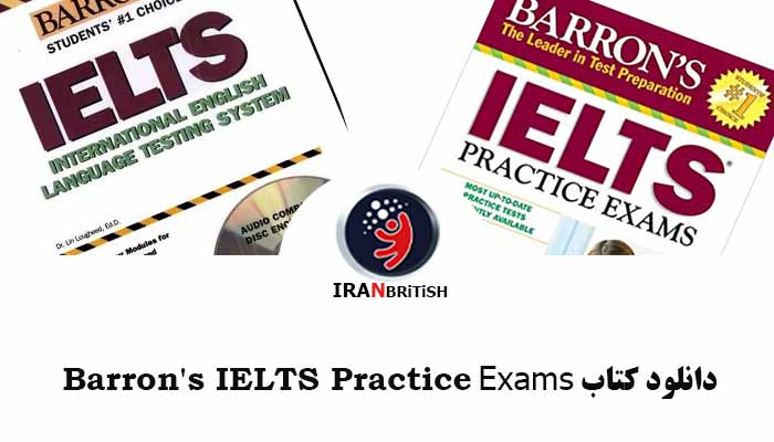 دانلود رایگان کتاب Barron's IELTS Practice Exams