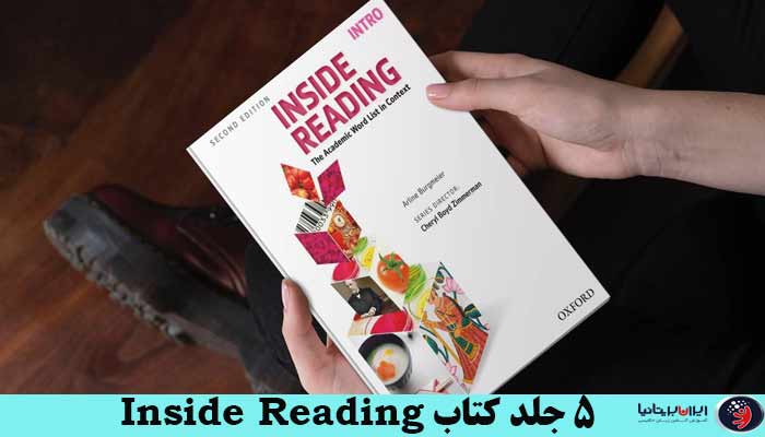 ویژگی‌های کتاب inside Reading