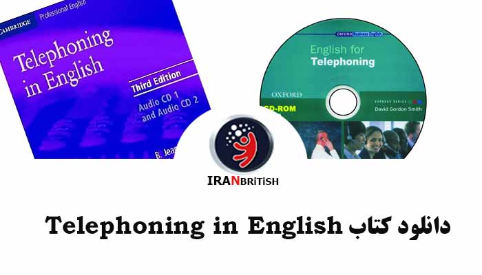 دانلود رایگان کتاب Telephoning in English در 2 فایل