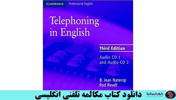 ویژگی‌های کتاب Telephoning in English