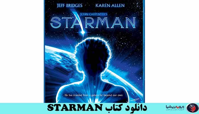 ویژگی‌های کتاب Starman