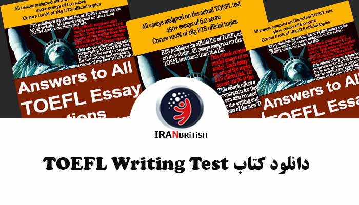 دانلود رایگان کتاب TOEFL Writing Test