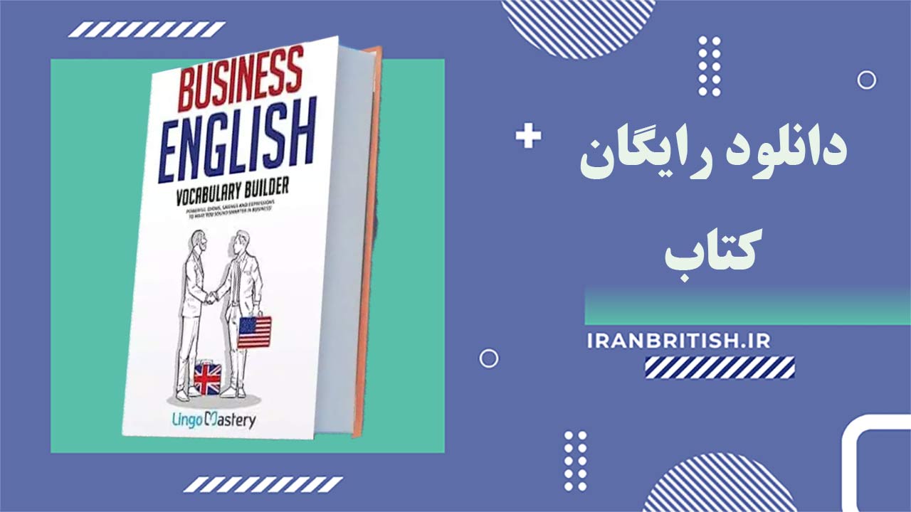 دانلود کتاب Business English Vocabulary Builder