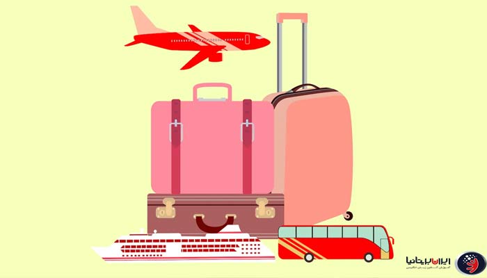 اصطلاحات مرتبط با مسافرت و گردشگری