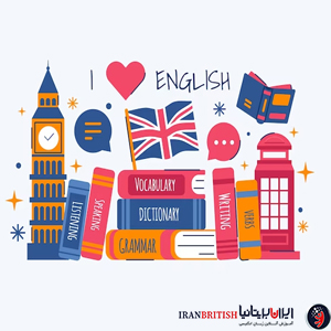 یادگیری لغات انگلیسی