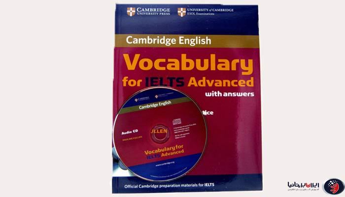 معرفی و تحلیل کتاب Vocabulary for IELTS Advanced